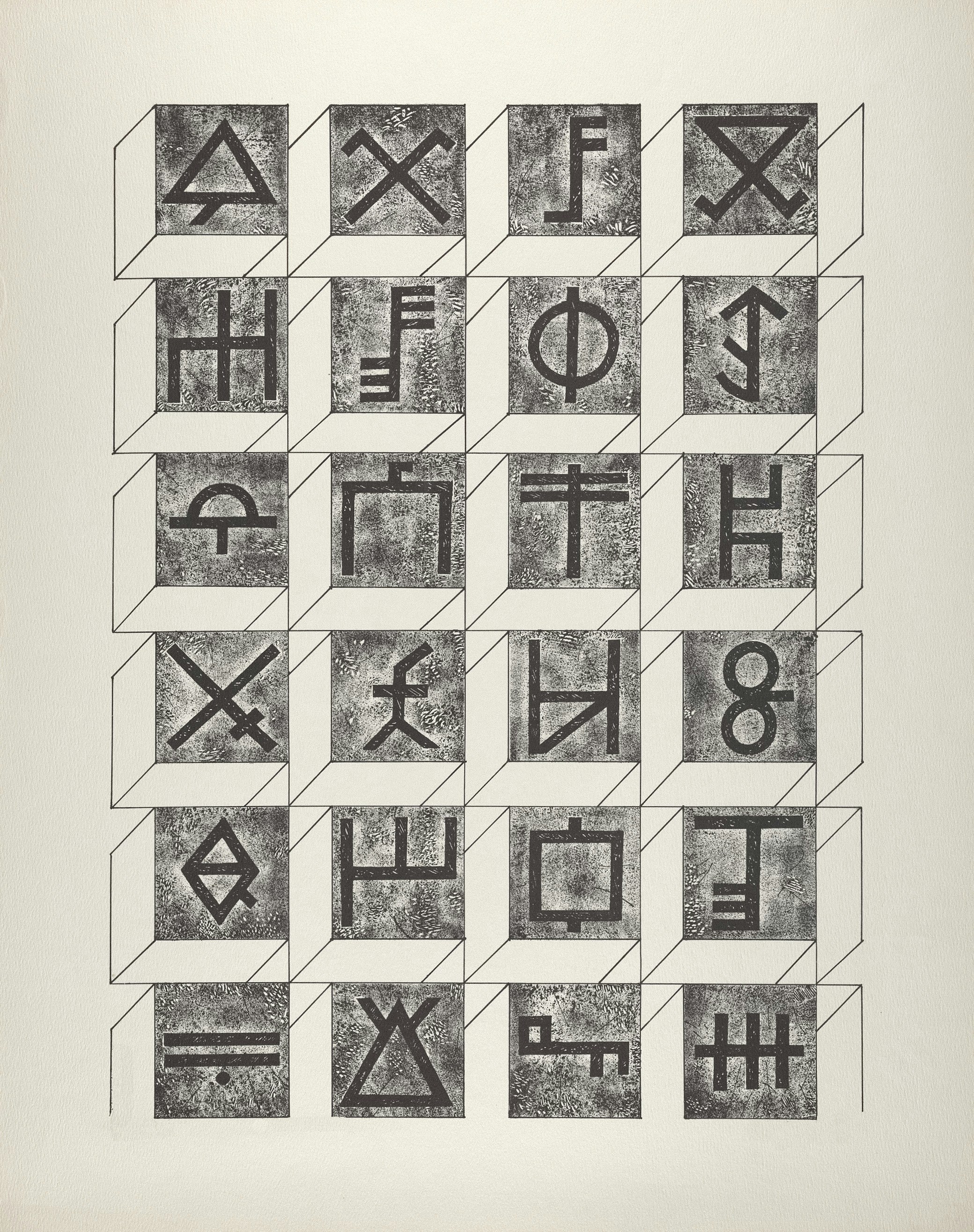 盧恩符文Nauthiz需求牌：務實與責任感的人格特質解析