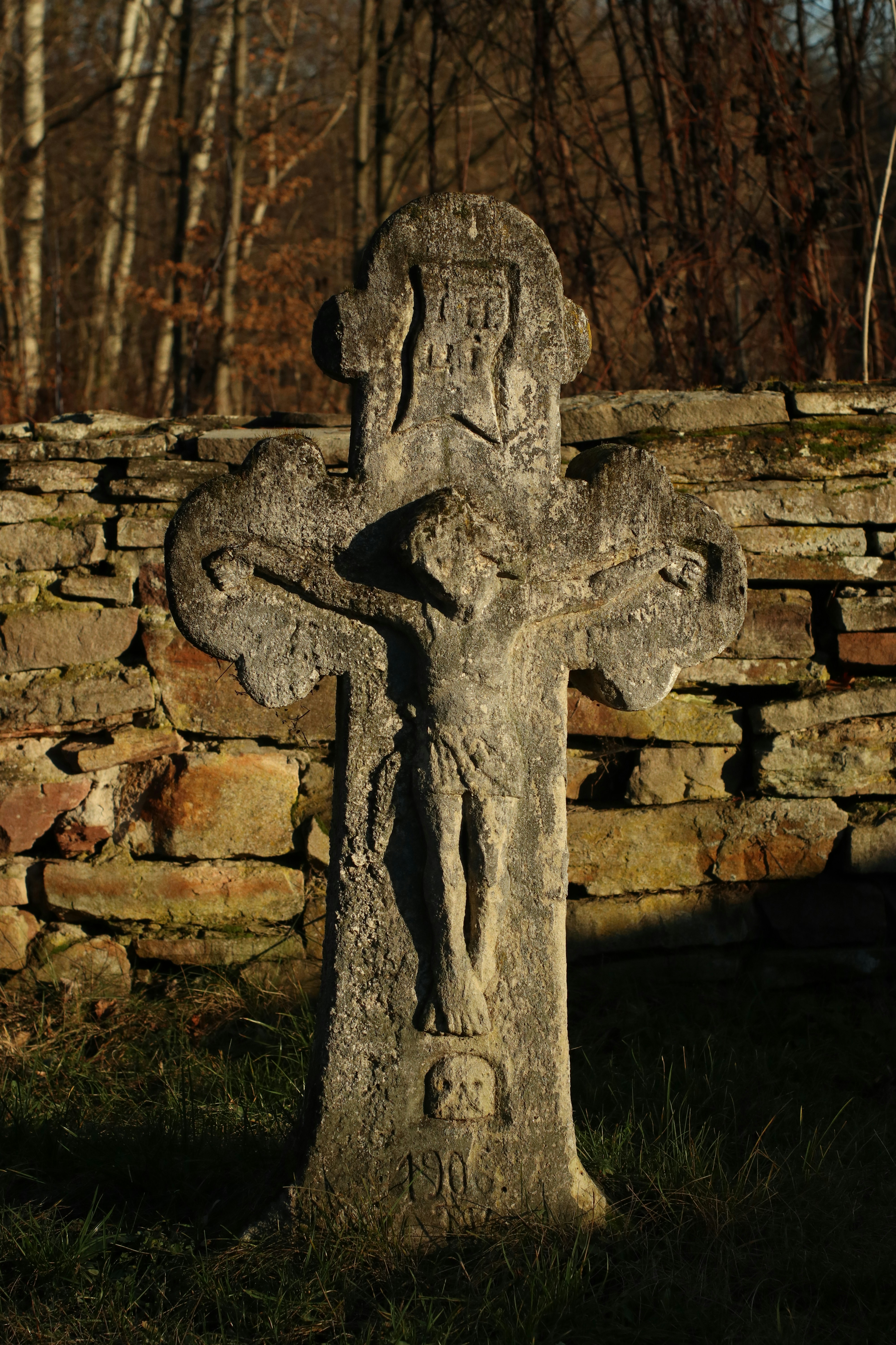 盧恩文字：從古代書寫系統到現代魔法符文的演變